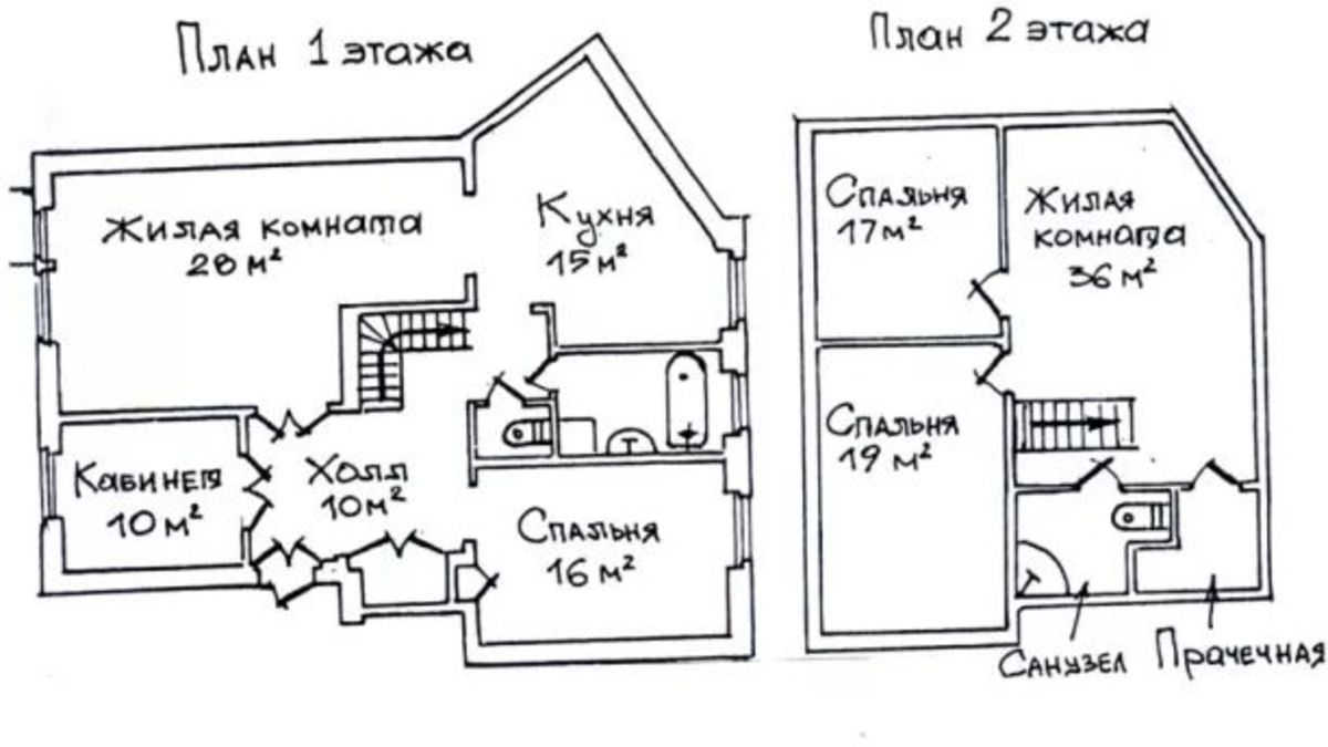 Rent out multi-room apartment. Киев, Грушевского Михаила , 9 — photo 2